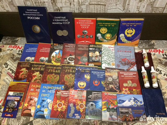 Аксессуары для монет. Альбомы. Монетники. Чистящее