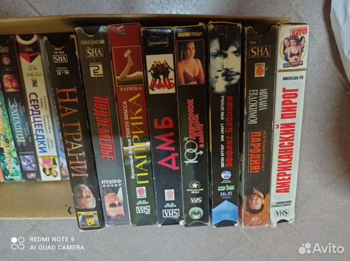 Видеокассеты