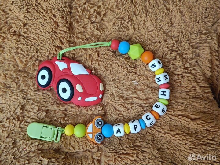 Именной держатель для соски