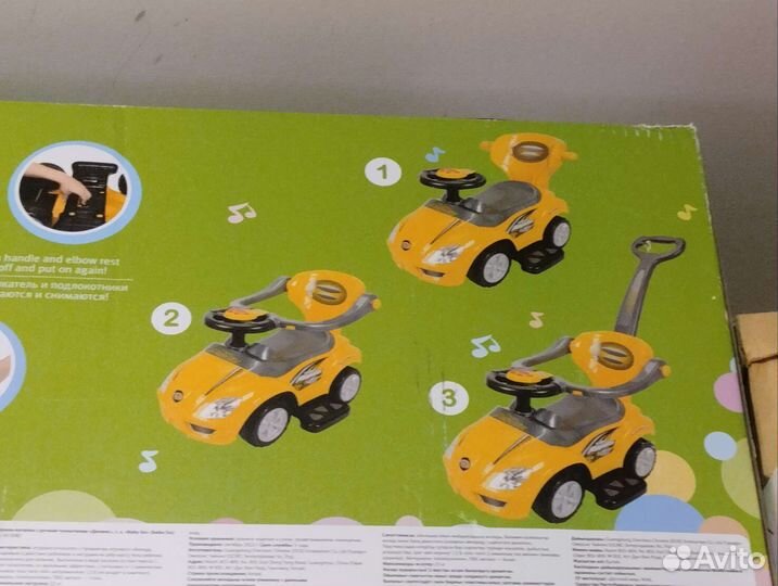 Машинка каталка с родительской ручкой