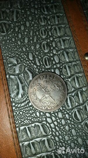 Возможен торг