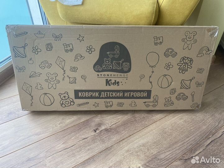 Развивающий детский коврик