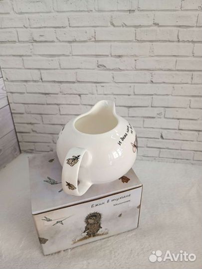 Сливочник фарфор, серия Ежик в тумане, 430мл