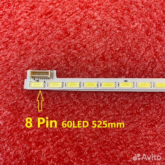 LED подсветка к тв LG42LS570T-ZB 60 led 525mm 8pin