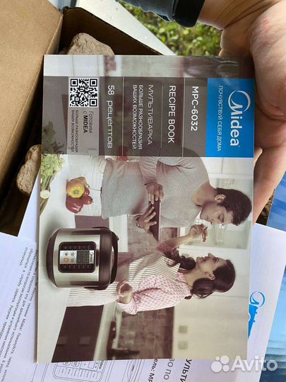 Мультиварка midea