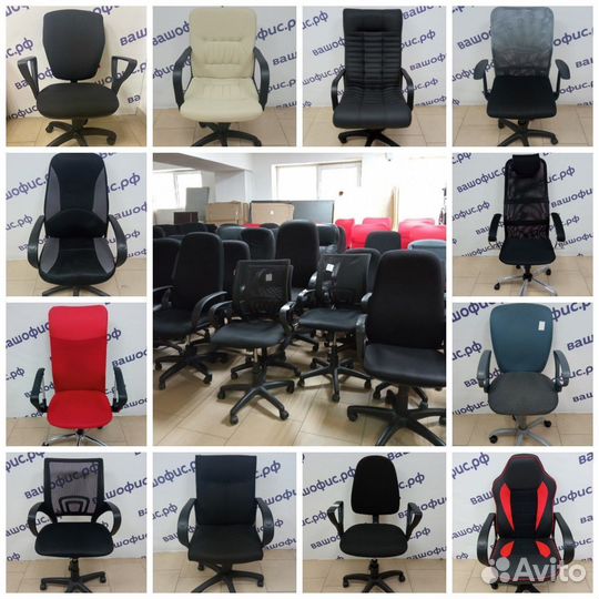 Кресло компьютерное офисное руководителя менеджера