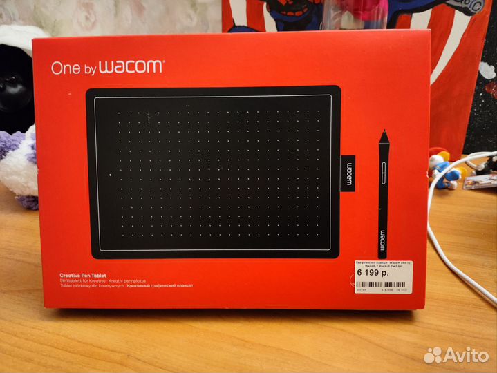 Графический планшет One by Wacom 2 Medium 2540 ipi
