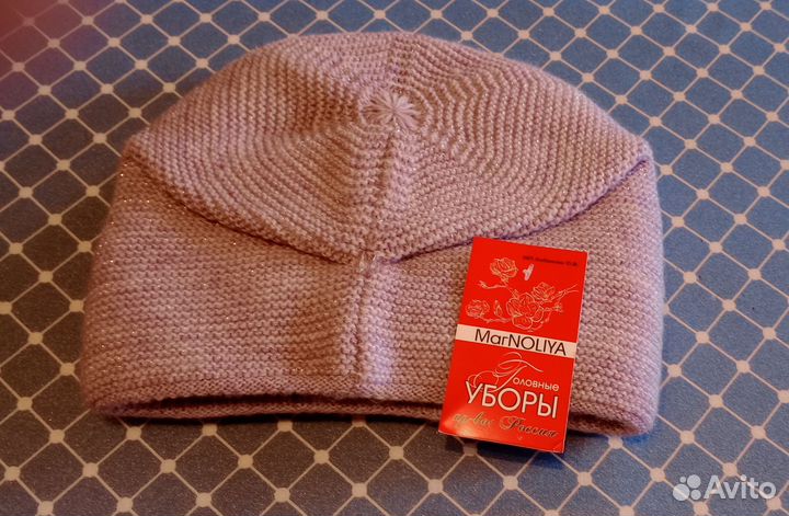 Шапка женская р.58
