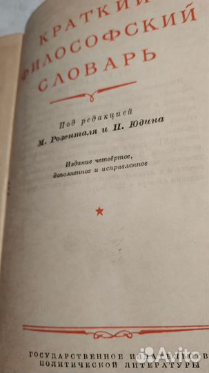 Книги серии 