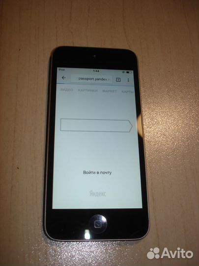 Плеер iPod A 1421