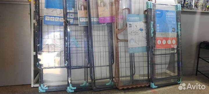 Сушилка для белья nika напольная новая