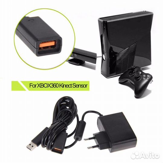 Блок питания для Kinect xbox 360