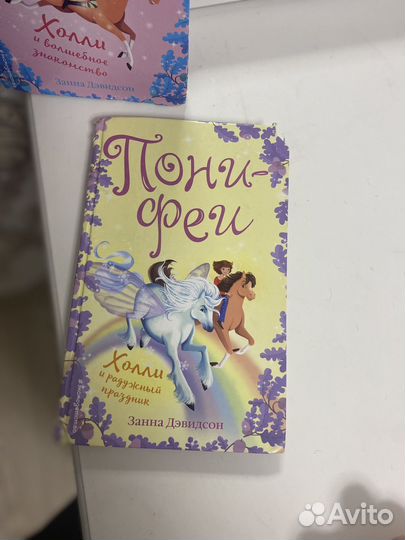 Книга 