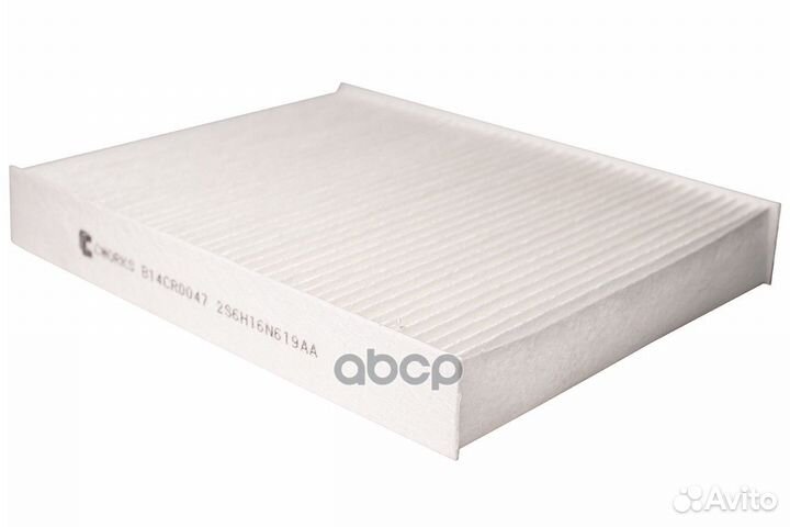 Фильтр салонный пылевой B14CR0047 cworks