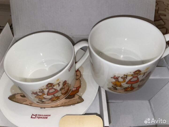 Масленица чайная пара Миллион Призов