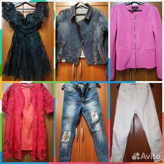 Мешок вещей на девушку 42-44 размер