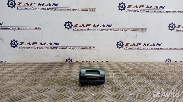 Подстаканник левый Man Tga Tgm Tgl