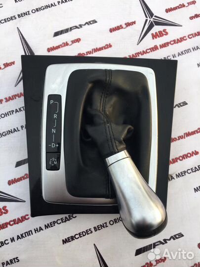 Ручка АКПП мерседес w204 рест