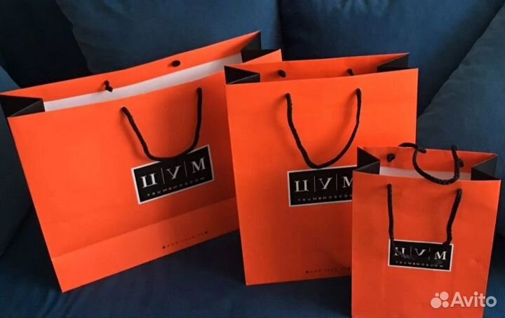 Брендовый пакет цум новый