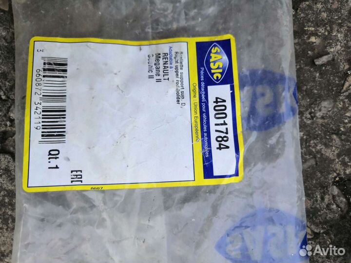 Подушка двигателя renault megane duster logan larg