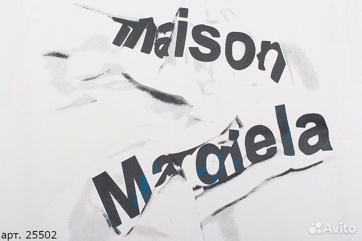 Футболка Maison Margiela broken Белая