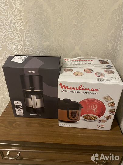 Кофеварка/мультьварка