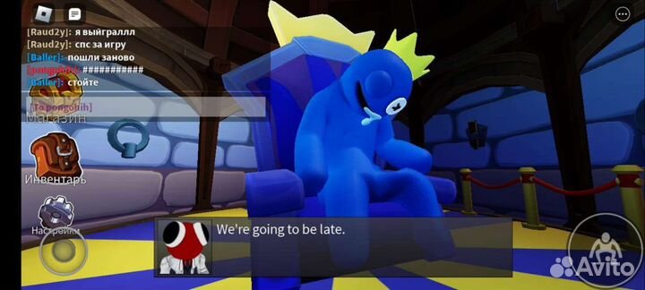 Кто живёт в Котельники силикате можете дать детали