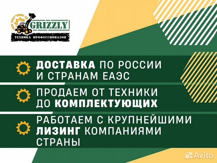 Комплект клапанов с втулками