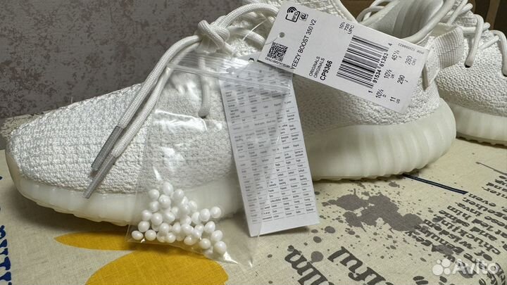 Кроссовки adidas yeezy boost 350 v2 cream white