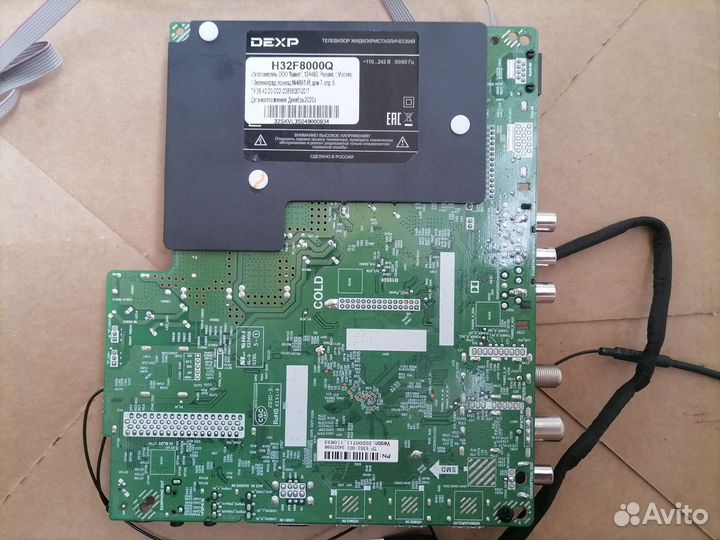 Материнская плата телевизора dexp H32F8000Q