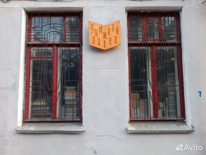 Чпу: фрезер / лазер / гравировка / резка / принт