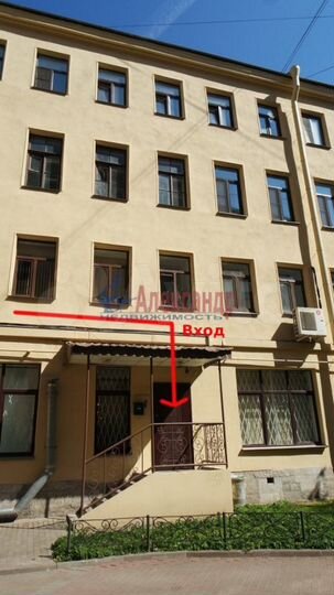Сдам торговое помещение, 79 м²