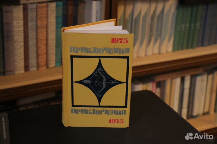 Книги разные, подборка 4