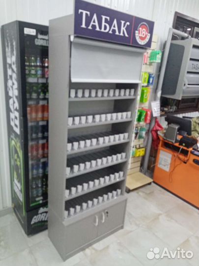 Шкаф для сигарет