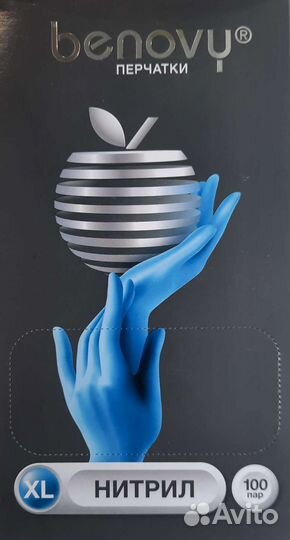 Перчатки нитриловые benovy