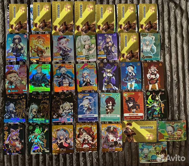 Карты геншин икатанг 12-13 версия (самые новые)