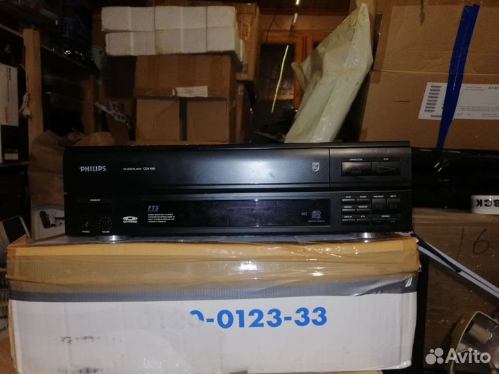 Ду Олимп, LD Philips на ремонт или запчасти