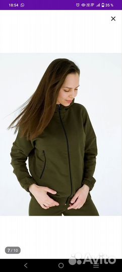 Спортивный костюм BeMyMom