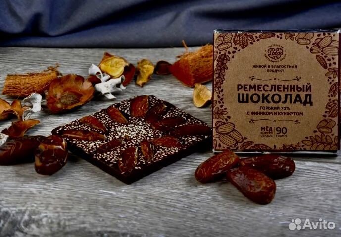 Шоколад ремесленный без сахара