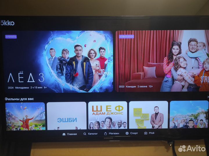 Android tv приставка