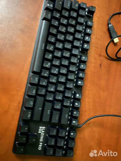 Игровая клавиатура