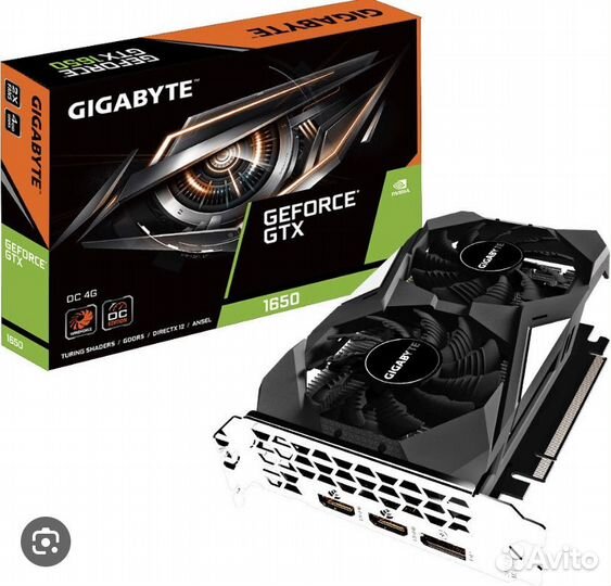 Gtx 1650