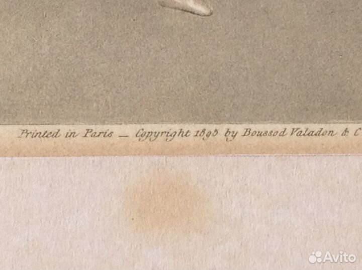 Литография старинная Jean Beraud