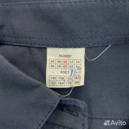 Форма мчс, рубашка синяя женская, супер качество