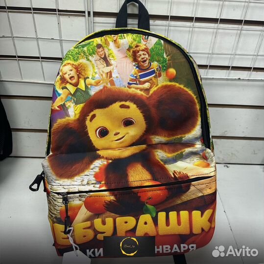 Рюкзак Портфель Школьный Ранец Чебурашка art29027