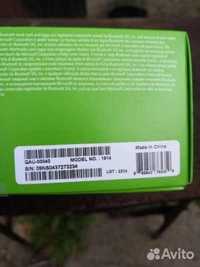 Gamepad Геймпад xbox series lunar shift