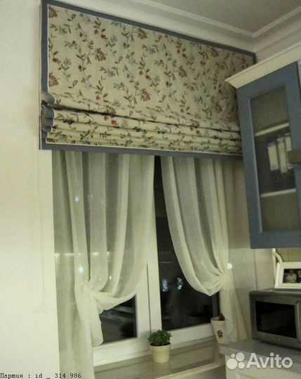 Римские шторы на кухню в Калуге
