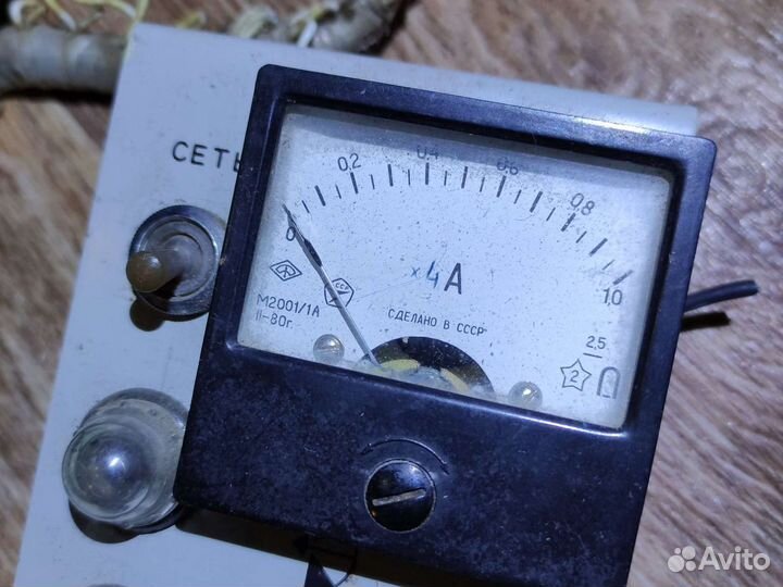Советский прибор