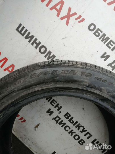 Pirelli P Zero Rosso 275/45 R19