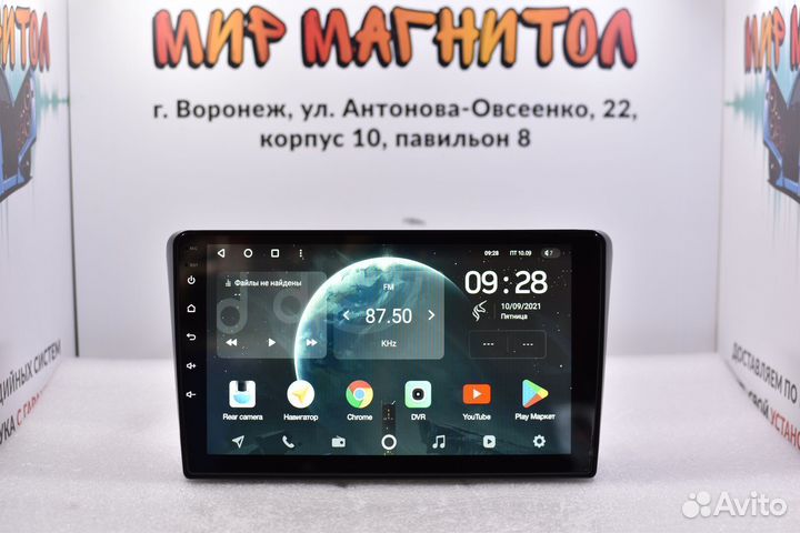 Магнитола Toyota Avensis T250 Teyes 4/32Гб